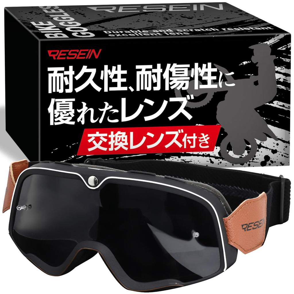 RESEIN Motorcycle Goggles, Replacement Lenses, Cleaning Cloth Included, Storage Pouch, Compatible with Glasses, Off-road,