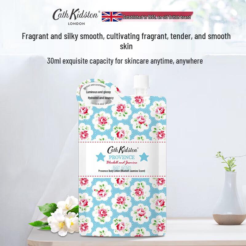 Cath Kidston Provence Bluebell & Jasmine Body Lotion 30ml