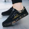 Men 'S Flat Shoes Canvas Sneakers Shoes Fashion Men Comfortable Breathable Casual Shoes Male Lace Up Sneaker