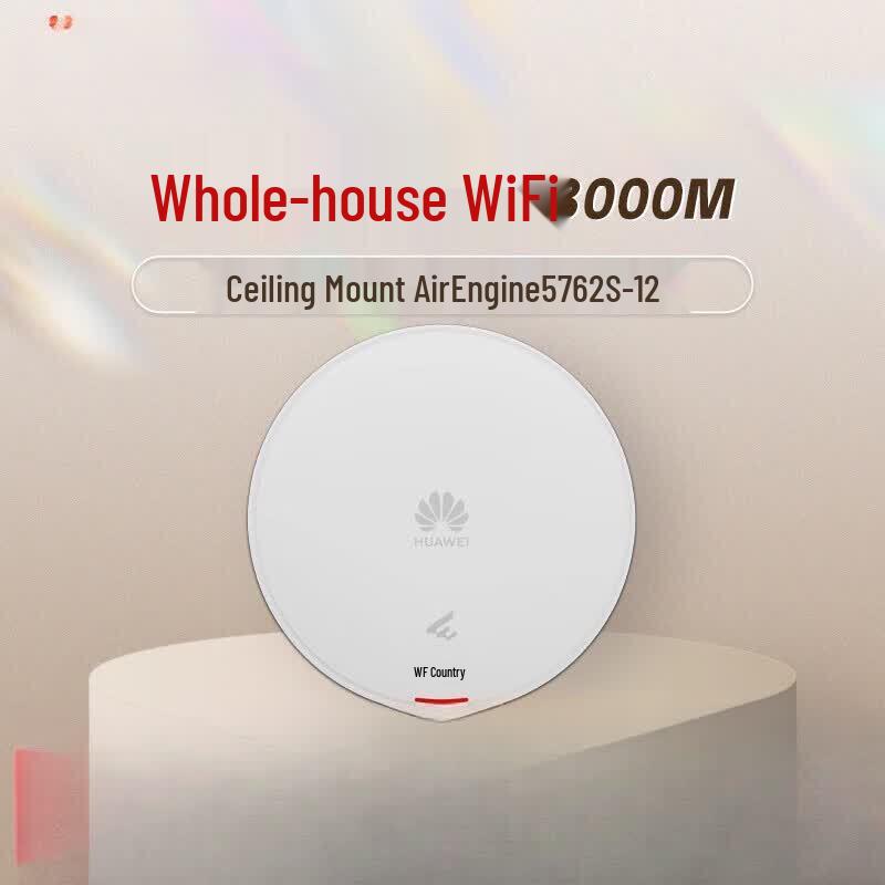 Huawei Whole-House WiFi 6 AP Set