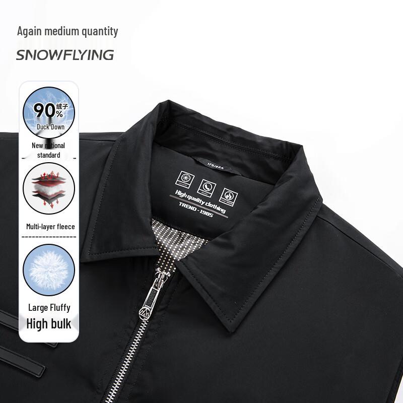 XueZhongFei Men's 90% Down Collared Vest