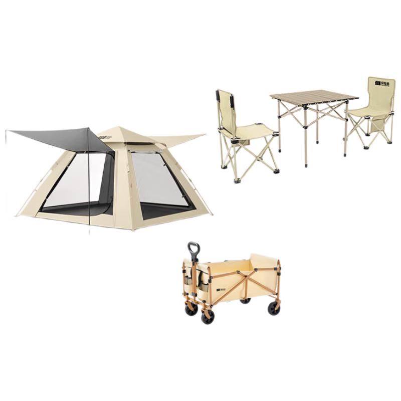 Explorer Outdoor Camping Set