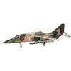 Hasegawa 1/72 כוח הגנה עצמית אווירית מיצובישי F-1 פלסטיק דגם C3