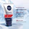 NIVEA Men's Oil Control Acne Cleanser