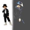 Michael Jackson Billie Jean Black Suit Dance Halloween Dress Up Costume Kids