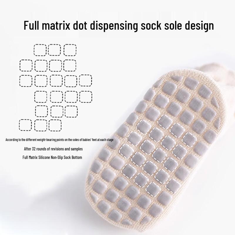 Aibao Shi Baby Anti-Slip Floor Socks