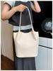 Women's 2026 Fashion Woven Tote Bag - Versatile, High-End, Large Capacity Shoulder Handbag