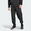 Adidas Men's Sports Knit Track Pants