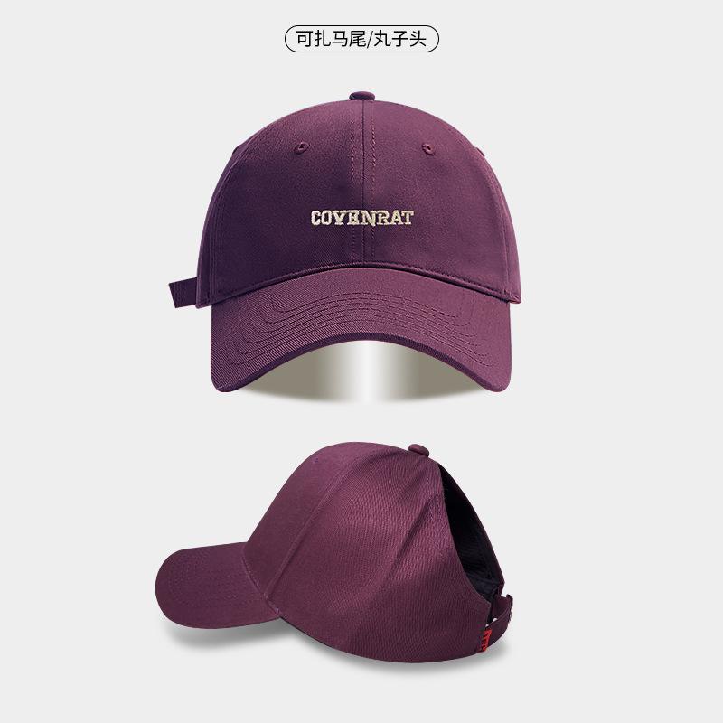 Empty top letter sunshade children hard top embroidery letters show face small sunscreen cap outdoor sports cap tide