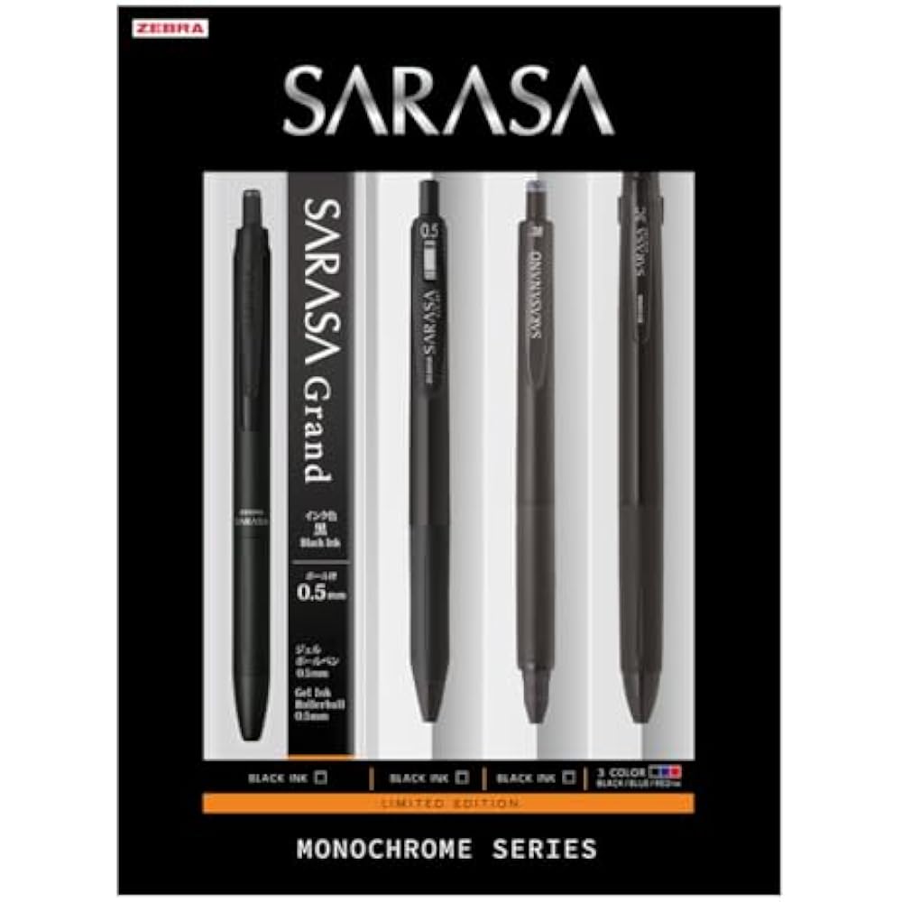 Zebra Gel Ball Pen Gel Ink Sarasa Series Monochrome Black Set Limited SE-JJ15-MC-BK