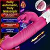 Automatic Sucking Retractable Vibrator Female Masturbator Erotic Sex Products