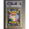 Used [PSA10] Eevee PROMO Promo 245/SM-P GX Start Battle