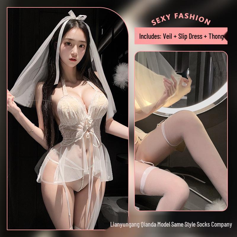 Qian Bei Elegant Lingerie: Sexy Lace Wedding Dress Pajamas, See-through Temptation Robe, Bridal Uniform.