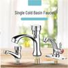 Water Sound Single Cold Washbasin Faucet