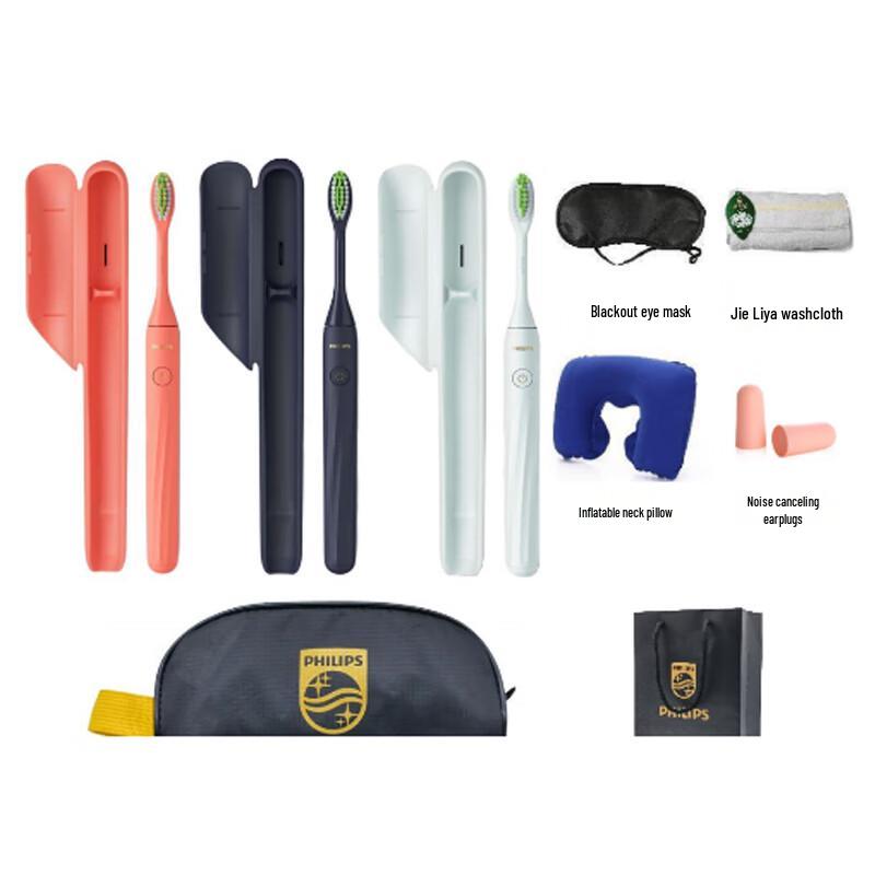 Philips hy1100 Sonic Electric Toothbrush Travel Set