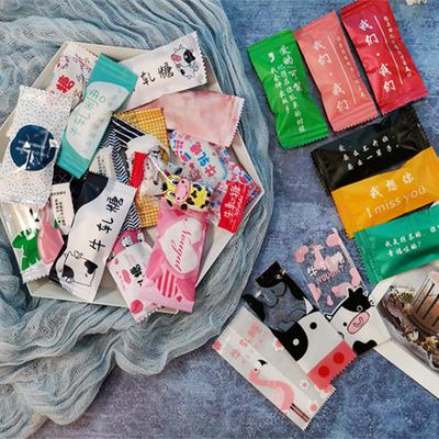 200Pcs Cartoon Animal Printed Handmade DIY Nougat Plastic Food Packing Candy Wrapping New Year Party Gift Bakery Bags
