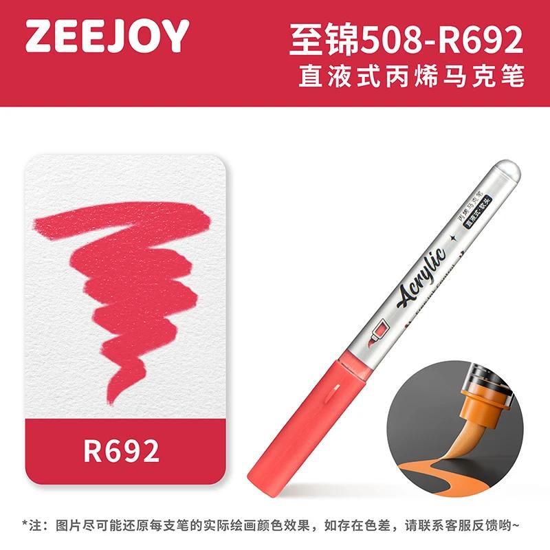 

ZEEJOY 120/1 Colors Direct Liquid Acrylic Marker Pens Waterproof Pen Soft Brush Nib Art for Glass Stationery School Art Supplies