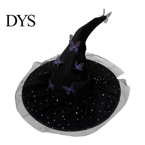 Witch Hat for Halloween Costume Women, Large Glitter Sequins Mesh Wizard Decorative Party Cosplay with Butterfly Accessory, Elegant Curved Brim