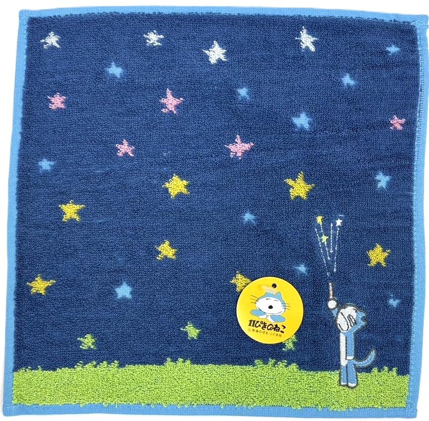 Hayashi Mini 25 x 25 11 Sparkling PO413200 Towel, approx. cm, Cats, Fireworks,