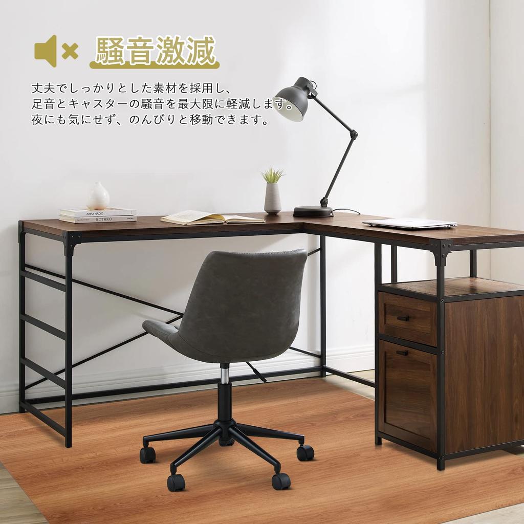 Updated Edition Gaming Chair Mat Chair Mat Wood Grain PVC Material Glass Fiber Soft Type Floor Protection No Slip Scratch Prevention 200150cm +