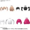 Bandai Spirits 30 Minutes Sisters Option Hairstyle Parts Vol.10 1 Piece [plastic Model Parts]