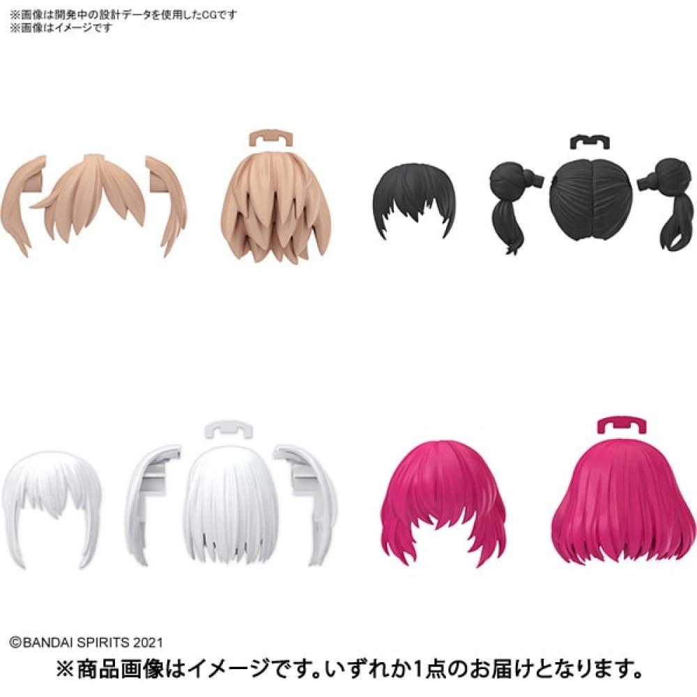 

Bandai Spirits 30 Minutes Sisters Option Hairstyle Parts Vol.10 1 Piece [plastic Model Parts]