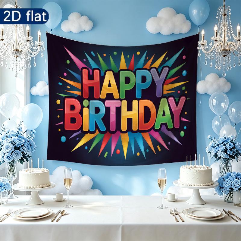 Balloons and Cake Happy Birthday Party Banner, Colorful Polyester Backdrop for Celebration & Photos