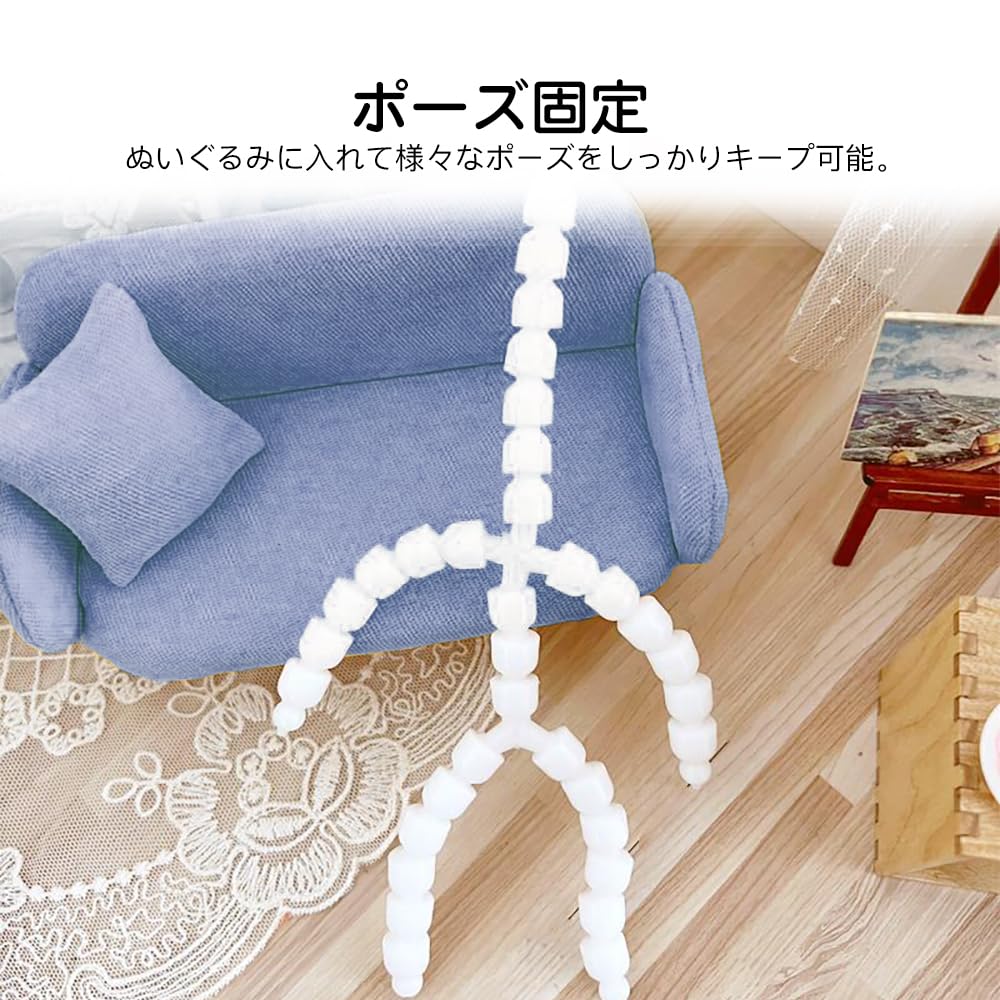 KDSSYFT Toy Skeleton Set of 3, Stuffed Skeletons, Bone Frames for Stuffed Toys, Stitching Support, Bones Included, for Stuffed Toy Reinforcement