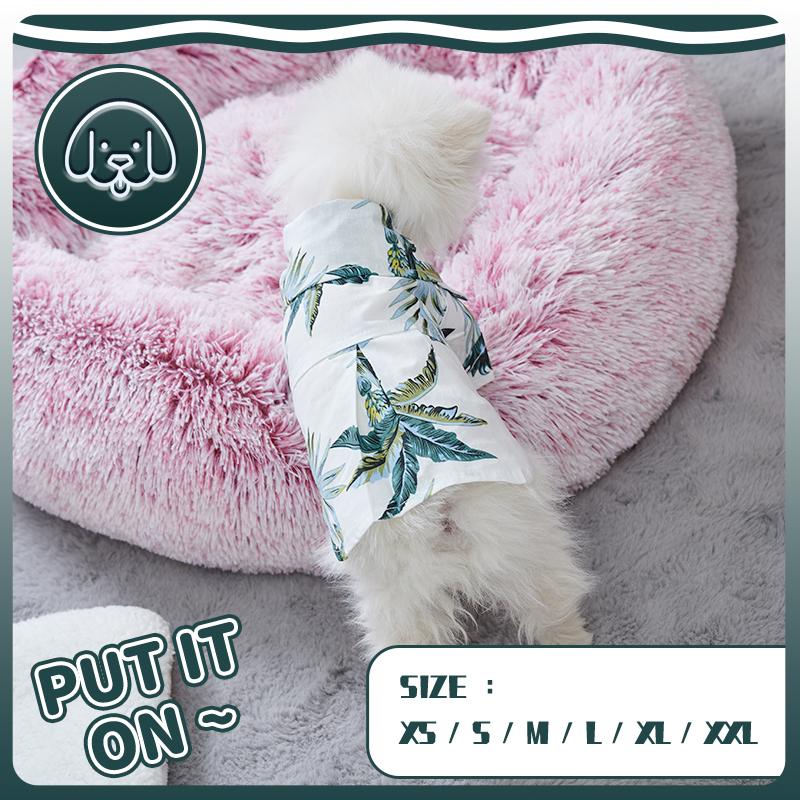 Trička pro psy v havajském plážovém stylu Tenká prodyšná letní Oblečení pro psy pro malé psy Vesta pro štěňata a kočky pro malé psy Bílá