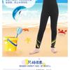 2.5mm Kids Wetsuit Girls Long Sleeve Full Body Dive Suit Warm UV Protection Swimming Surfing Snorkeling