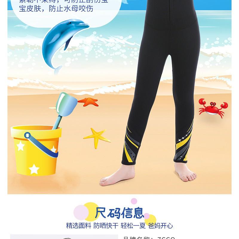 2.5mm Kids Wetsuit Girls Long Sleeve Full Body Dive Suit Warm UV Protection Swimming Surfing Snorkeling