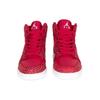 Jordan Air Jordan 1 Vintage Basketball Shoes GS 838850-600