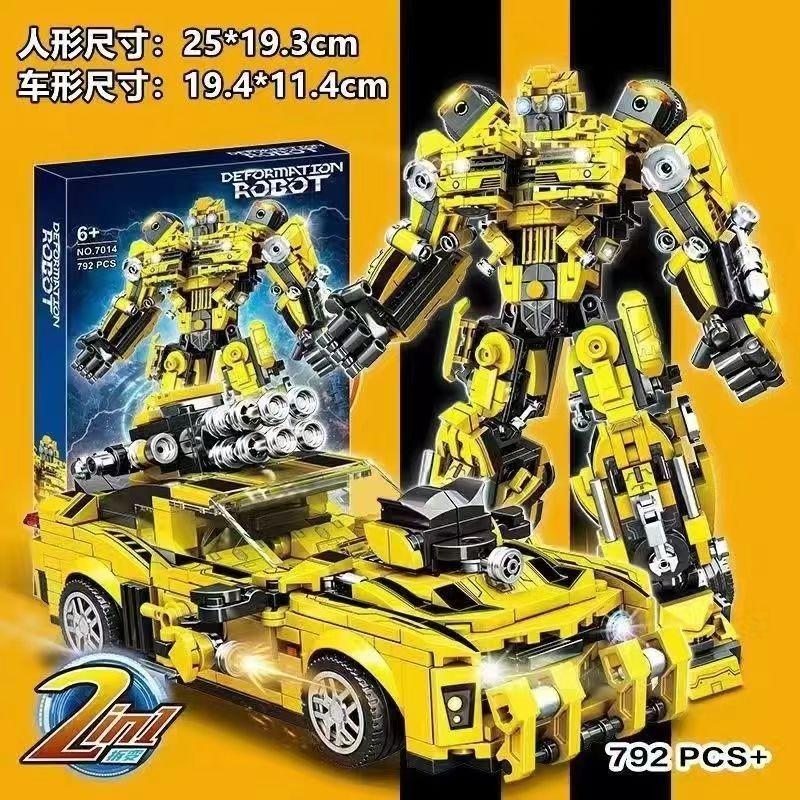 Compatible with Lego deformation robot Gundam Mecha Bumblebee Optimus Prime car model boy toy