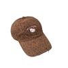 Cat Leopard Print Embroidered Baseball Cap With Adjustable Fit For Summer Sun Protection