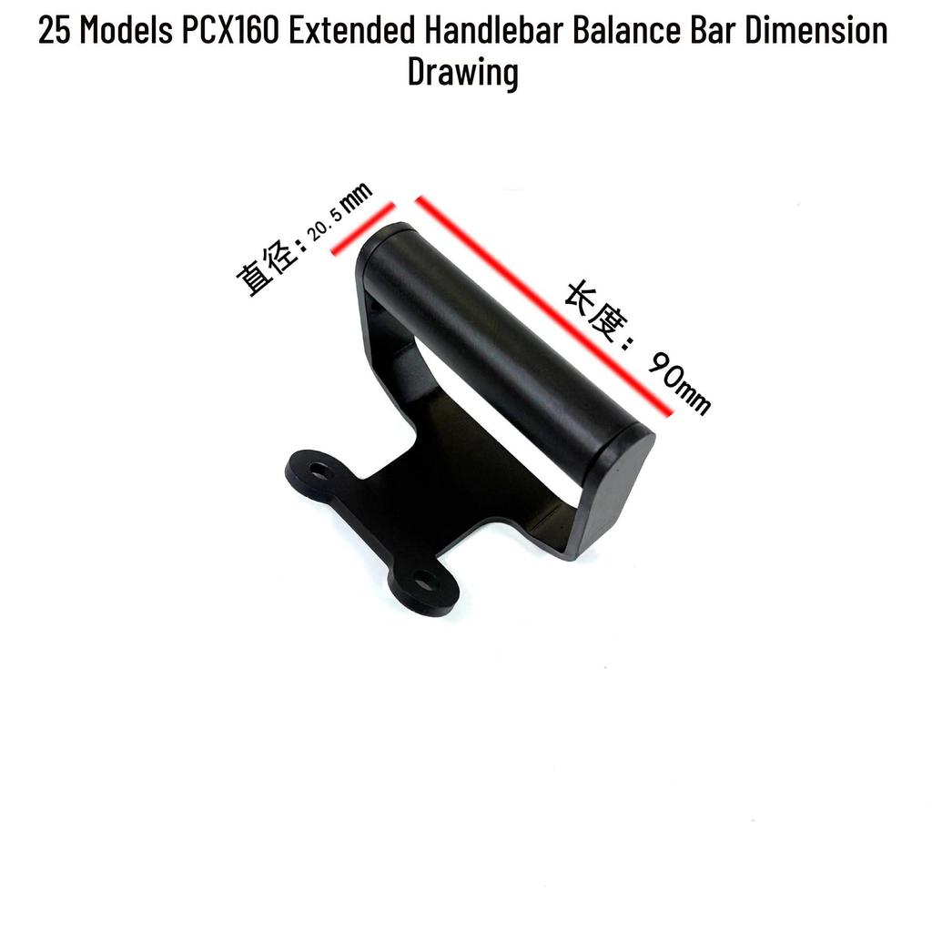 Honda PCX160 Multi-functional Phone Holder & Tire Pressure Detector for 25 Models