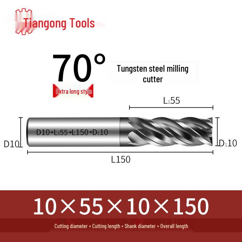 Freză frontală CNC din carbură de tungsten Tiangong 70°: Precizie înaltă, Anti-vibrații, Fund plat, Freză cu patru muchii pentru oțel inoxidabil.