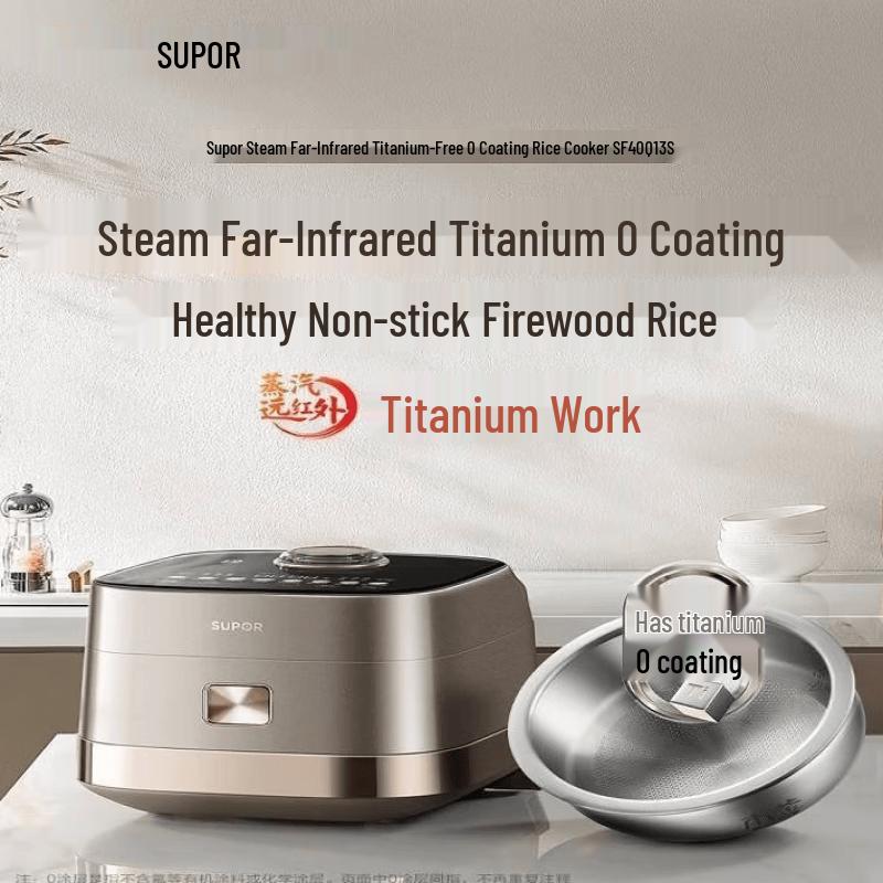 SUPOR Smart 4L Steam Far-Infrared Rice Cooker CN plug (adapter included)