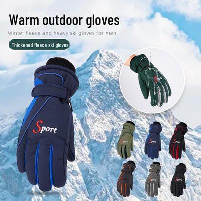 Men's Thickened Winter Velvet Ski & Cycling Gloves: Warm, Cold-Protection for Outdoor Adventures
