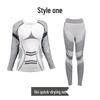 Quick-Dry Thermal Ski Compression Underwear: Breathable, Moisture-Wicking, and Warm for Autumn and Winter