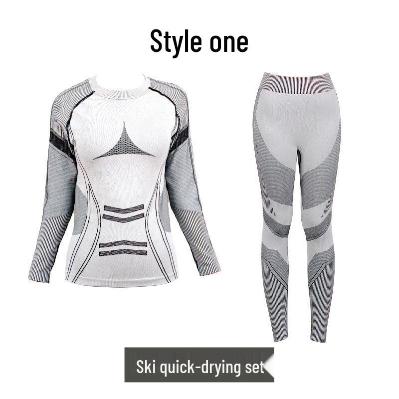 Quick-Dry Thermal Ski Compression Underwear: Breathable, Moisture-Wicking, and Warm for Autumn and Winter