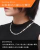 Gin No Silver 925 Figaro Long Chain Necklace for Men and Chain Only [Shinjuku Kura] Chain, Approx. 5.1mm Wide, 45-60cm (60cm), Women, Simple,
