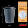 Yuzhou Disposable Plastic Cups (90mm Caliber, 500 Sets)