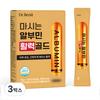 Drinkable Albumin Vitality Gold 100% Facility-Manufactured Protein Supplement 30p 3 Boxes 450g