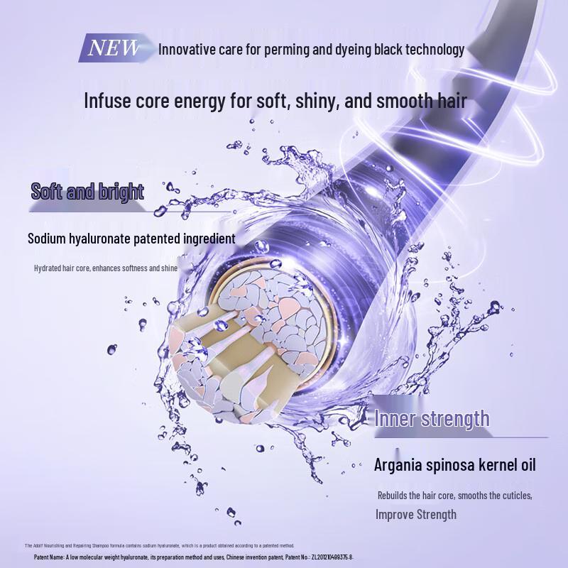 Adolph Essential Oil Fragrance Shampoo