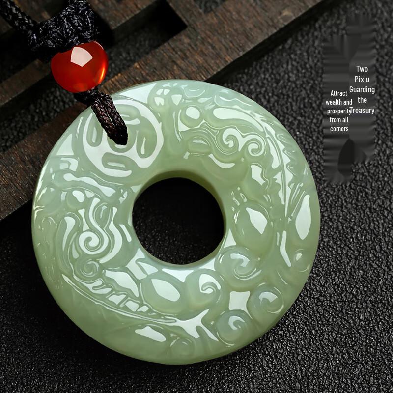 Longhui Hetian Jade Pixiu Peace Buckle Pendant