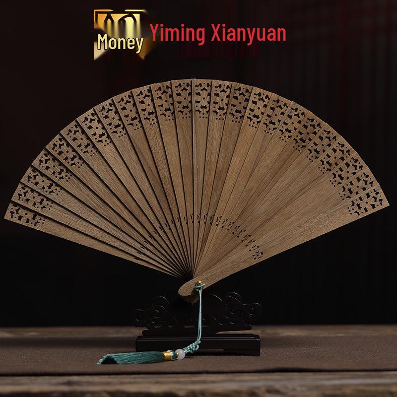 Golden Silk Nanmu Small Daisy Folding Fan: Solid Wood Hollow Design, Summer Cooling, Intangible Cultural Heritage Gift Set