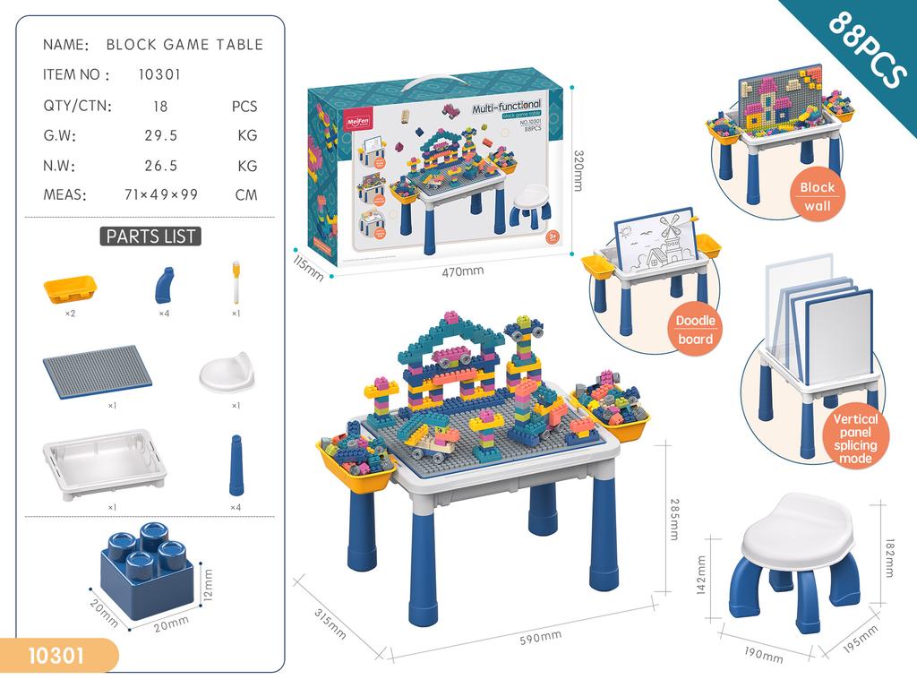 English Gift Box Children'S Multi-Functional Building Block Table With Building Block Baby Kindergarten Educational Toys 3-12