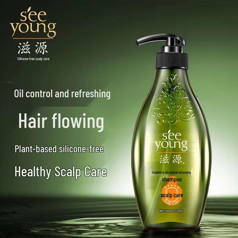 Ziyuan Sapindus Oil Control & Volumizing Shampoo