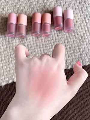 Joocyee Fermented Color Multi-Purpose Cream C100 Gray Powder Mist Lip Mud Lip Lacquer Blush Low Saturation Plain Lipstick Student
