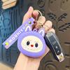Cartoon Cute Labubu Coin Purse & Keychain Card Holder – Children's Gift & Earphone Bag
